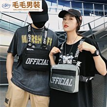 男士戰術腰包 戰術背心胸包 戰術腰包 工具腰包 工作腰包 戰術包 重機腰包 路亞包多功能腰包斜跨單肩揹包竿包釣魚專~坤坤好物~ 歷史價格詳細信息