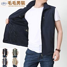 百搭立領坎肩背心外套 寬松女秋冬外套 羽絨棉服女生上衣 保暖韓版夾克外套 顯瘦百搭女生外套 棉襖女士外套 歷史價格詳細信息