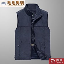 男裝休閒馬甲背心男裝鈕扣機車摩托車休閒皮馬甲 歷史價格詳細信息