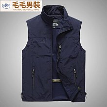 春秋新款馬甲男土戶外休閒中青年攝影釣魚無袖背心馬夾運動外套男男生衣著馬甲春夏薄款馬甲攝影導演記者背心多袋無袖  滿599免運 歷史價格詳細信息