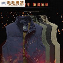 無袖外套 戶外背心防曬背心登山馬甲夏季新款 戶外運動旅遊登山服馬甲外套 輕薄透氣 速乾背心男衣 歷史價格詳細信息