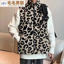 毛毛外套 羊毛外套 毛茸茸外套 羊羔毛外套男 冬季外套 刷毛加厚 連帽情侶冬裝潮牌男士棉襖-時尚男裝 歷史價格詳細信息