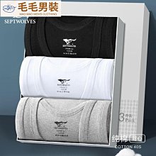男純棉背心夏全棉緊身打底背心修身紅色運動背心修身汗衫黃色背心-毛毛男裝 歷史價格詳細信息