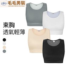 胸衣 性束腰純欲吊帶情趣內衣 馬甲內衣 女版情趣內衣 女版角色扮演表 歷史價格詳細信息