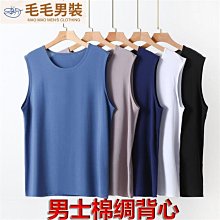 夏日清涼按摩組-3D溫控熱敷按摩眼罩+軟冰清涼墊 歷史價格詳細信息