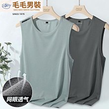 運動清涼夏日庫存泳衣初音套裝88元部分染色不退不換 歷史價格詳細信息