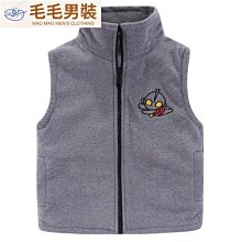童裝男童毛衣馬甲春秋款2023新款中大童秋季上衣秋冬季針織背心 歷史價格詳細信息