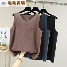 男士無痕德絨V領背心 保暖背心 無袖背心 打底衫 發熱衣 發熱馬甲 發熱背心  短袖上衣 男背心 男短T桖 修身背心 歷史價格詳細信息