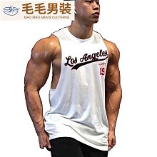 背心 運動馬甲男跑步訓練戶外光防護騎行備多功能包機能背心-來可家居 歷史價格詳細信息