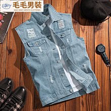 男士牛仔馬甲 休閑工裝馬甲 春夏季新款 連帽 寬松 無袖 坎肩 歷史價格詳細信息
