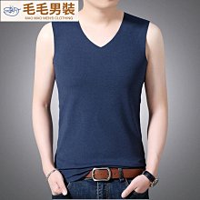 【潮流男士館】男無袖V領背心素色休閒透氣緊身無袖t恤-MINTS名仕男裝 歷史價格詳細信息