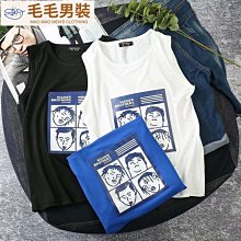 夏季新款上新寬鬆直筒緊松抽繩款男高街牛仔褲藍色藍灰韓版 歷史價格詳細信息