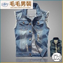 無袖外套大尺碼牛仔無袖上衣復古工裝背心牛仔馬甲男百搭背心外套寬鬆百搭休閒【B0221】 港風復古無袖背心馬甲男士韓版休閒 歷史價格詳細信息