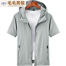 多功能背心 多袋背心 工作背心 戶外背心 23新款馬甲男釣魚網眼多袋背心男戶外休閒登山攝影無袖外套男 jn-毛毛男裝 歷史價格詳細信息