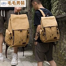 旅行包 後背包 後背包 休閒後背包 學院風復古後背包包女2023新款潮時尚韓國雙肩背包百搭單肩手提包-麥德好服裝包包 歷史價格詳細信息