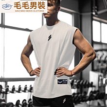 運裝男跑步健身無袖透氣背心夏季反光標誌冰絲速乾衣籃球訓練背心~鑫星精選 歷史價格詳細信息