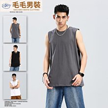 純棉男士背心大碼90公斤男裝上衣夏季新款無袖運動衫緊身薄款背心寬鬆汗衫坎肩上衣男簡約韓版背心純色羅紋布打底衫強推 歷史價格詳細信息