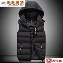 羽絨馬甲男 保暖馬甲男 背心馬甲 弟爾保羅羽絨馬甲男士青年款秋冬羽絨服保暖坎肩內膽大碼馬夾背心 歷史價格詳細信息