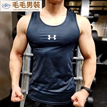 健身套裝男士夏季高彈透氣速幹背心暴汗籃球訓練跑步運動服兩件套 歷史價格詳細信息