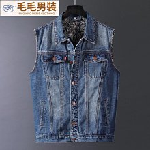 春季大碼男裝工裝牛仔外套胖子加肥加大寬松休閑翻領夾克外穿長袖 歷史價格詳細信息