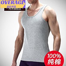 恒源祥夏季涼感襪子男士短襪薄款防臭吸汗夏天防滑不掉跟船襪隱形超夯 精品 歷史價格詳細信息