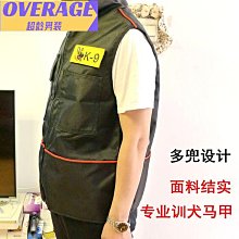 馬犬軍犬專用牽引繩防爆沖套脖子遛狗狗繩子狗鏈p鏈訓練用品大全 歷史價格詳細信息