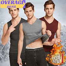 男士無痕德絨V領背心 保暖背心 無袖背心 打底衫 發熱衣 發熱馬甲 發熱背心  短袖上衣 男背心 男短T桖 修身背心 歷史價格詳細信息