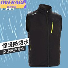 帆布包 加厚防潑水 側背帆布包 手提 後背包 側背包 黑色 現貨 歷史價格詳細信息