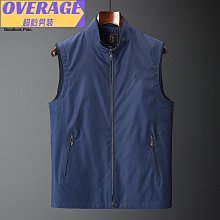 春季上新超薄冰絲牛仔褲半鬆緊腰寬鬆休閒潮流港風牛仔褲深藍淺藍 歷史價格詳細信息