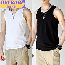 男士背心純棉夏秋冬季螺紋彈力修身運動打底汗衫全棉跨欄純色背心 純棉背心 吊嘎 健身背心 坎肩 背心男 男透氣內衣-毛毛男裝 歷史價格詳細信息