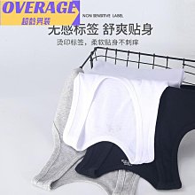 跨境男士內穿自動扣皮帶真皮腰帶頭層牛皮褲帶高檔男款內插皮帶 歷史價格詳細信息