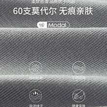 莫代爾背心男士夏季健身運動無袖無袖跨欄競速馬甲純棉打底汗衫潮強推 歷史價格詳細信息