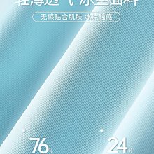 莫代爾背心男士夏季健身運動無袖無袖跨欄競速馬甲純棉打底汗衫潮強推 歷史價格詳細信息