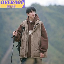 羽絨棉服男冬季2023新款情侶防風防水衝鋒衣棉衣加厚保暖外套 歷史價格詳細信息