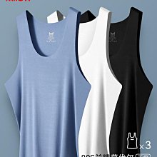 人無痕冰絲安全褲女夏季防走光不捲邊平角內搭褲四角內褲二合一 歷史價格詳細信息