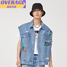 2024春季潮流破洞小腳彈力牛仔褲男時尚百搭修身舒適休閒直筒長褲 歷史價格詳細信息