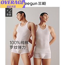 全棉彈力顯腰身男個性潮牌粉色牛仔褲黃色男士休閒褲男生帥氣直筒長褲 歷史價格詳細信息