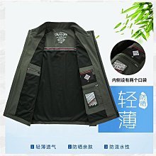 吉普工裝馬甲男士夏季薄款多口袋網眼寬松無袖坎肩釣魚攝影【超齡男裝】 歷史價格詳細信息
