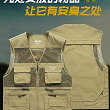 吉普 男裝 薄款 直筒褲 男士 休閒褲 高腰褲 長褲  牛仔褲 牛仔長褲 褲子 工作褲 男褲 男裝 歷史價格詳細信息