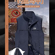 吉普盾男士馬甲薄款休閑透氣馬夾外套男中老年速干背心秋季坎肩男-毛毛男裝 歷史價格詳細信息