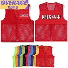 男士馬甲 春秋季撞色工裝馬甲男士潮牌機能拼色沖鋒衣連帽寬松坎肩無袖背心 歷史價格詳細信息