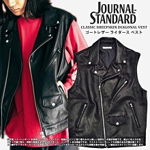 工裝黑色背心 戰術背心 寬鬆馬甲 薄款外套 潮流男女 無袖棉服(MGM08)【FIZZE】 歷史價格詳細信息