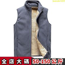 大碼胖子男裝冬天加絨加厚牛仔褲男士寬松秋冬款加肥加大休閑長褲 歷史價格詳細信息