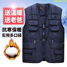 秋冬中老年保暖男士羽絨棉馬甲外套馬甲外穿背心坎肩內膽爸爸裝,-毛毛男裝 歷史價格詳細信息