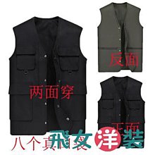 中老年男士馬甲春秋厚款多袋網眼背心休閒攝影釣魚馬夾爸爸無袖 戶外馬甲男多袋工裝馬夾-毛毛男裝 歷史價格詳細信息