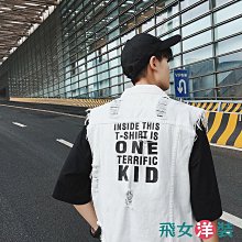 男士牛仔馬甲 休閑工裝馬甲 春夏季新款 連帽 寬松 無袖 坎肩 歷史價格詳細信息