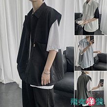 日系痞帥馬甲男寬松百搭坎肩背心夏季ins潮牌華夫格無袖 歷史價格詳細信息