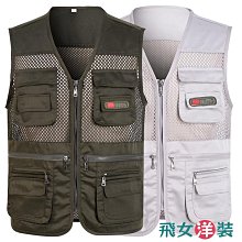 夏季薄款網眼多袋工裝速干戶外寬松馬甲男登山攝影記者坎肩馬夾潮【zero潮流屋】 歷史價格詳細信息