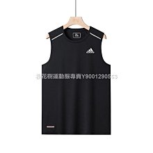 Adidas愛迪達春夏防曬衣 休閒夾克女 戶外運動服 三道杠連帽風衣外套情侶皮膚衣男裝上衣358845 歷史價格詳細信息