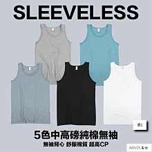 黑色白色針棉無紡布針刺不織布化纖毛氈布料1.5mm 2mm 3mm 5mm厚  露天拍賣 歷史價格詳細信息